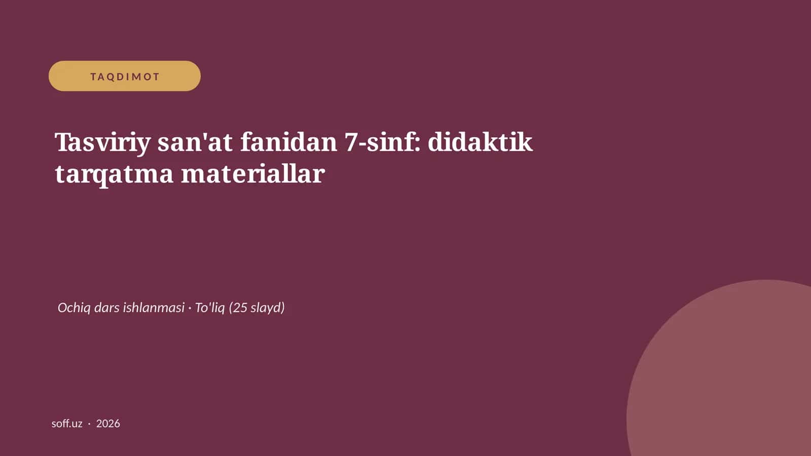 Tasviriy san'at fanidan 7-sinf: didaktik tarqatma materiallar 1