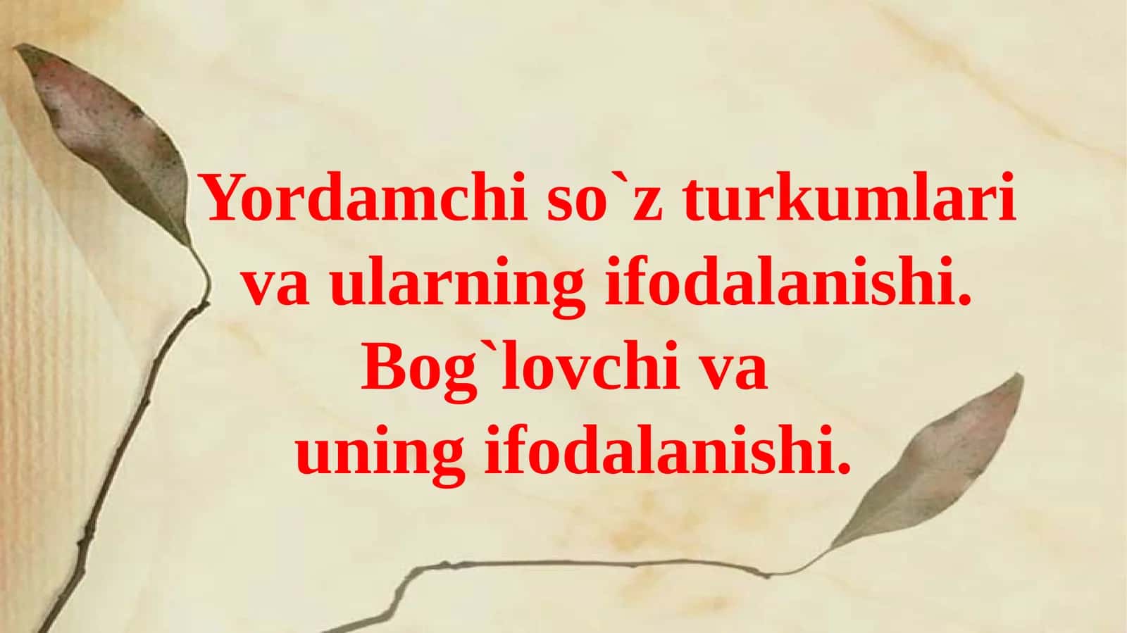 Yordamchiso’zlar 1