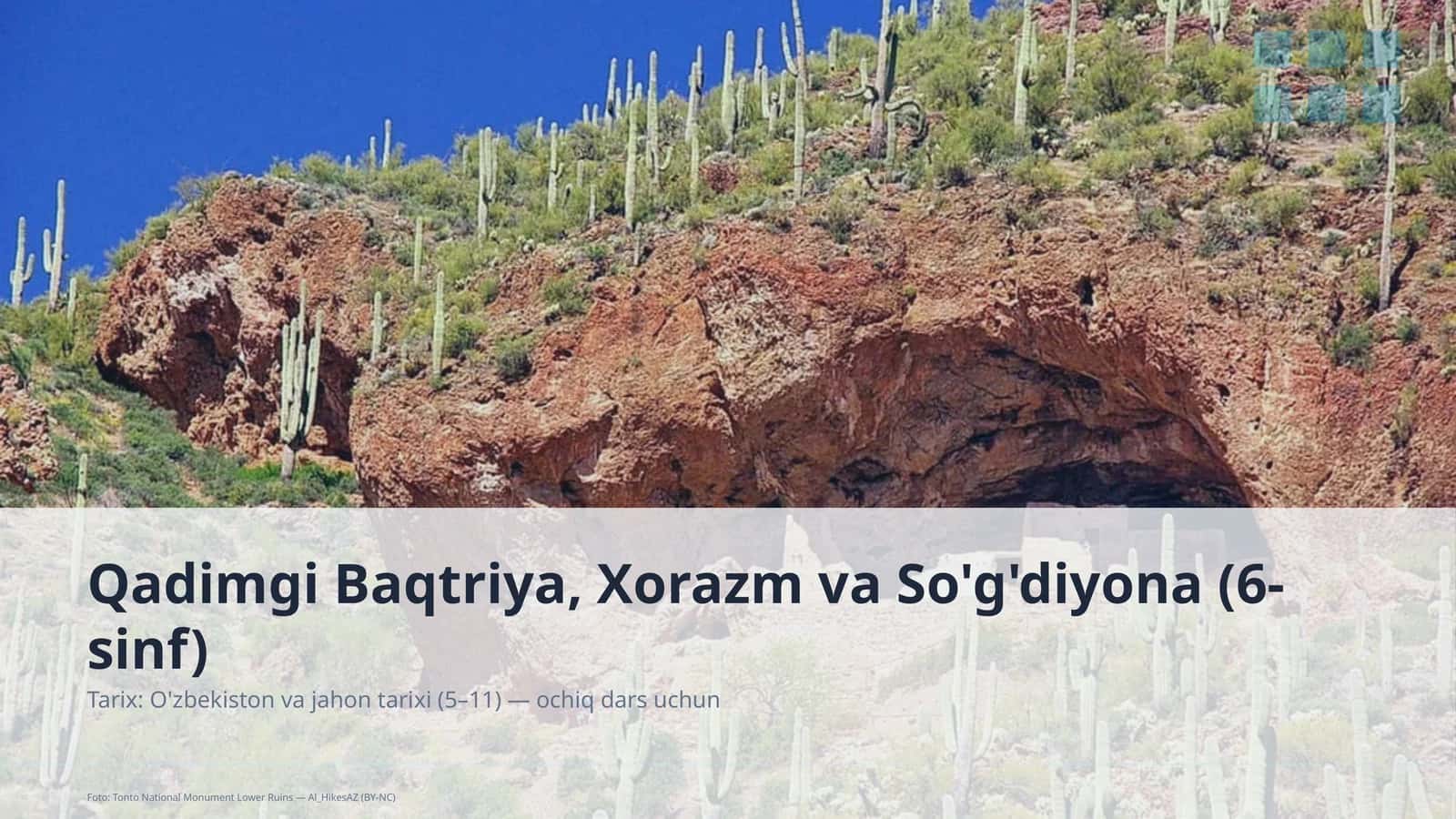 Qadimgi Baqtriya, Xorazm va So'g'diyona (6-sinf) 1