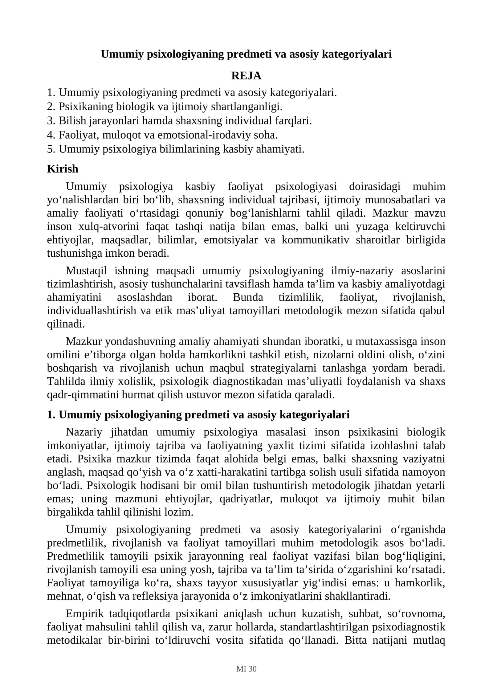 Umumiy psixologiyaning predmeti va asosiy kategoriyalari 1