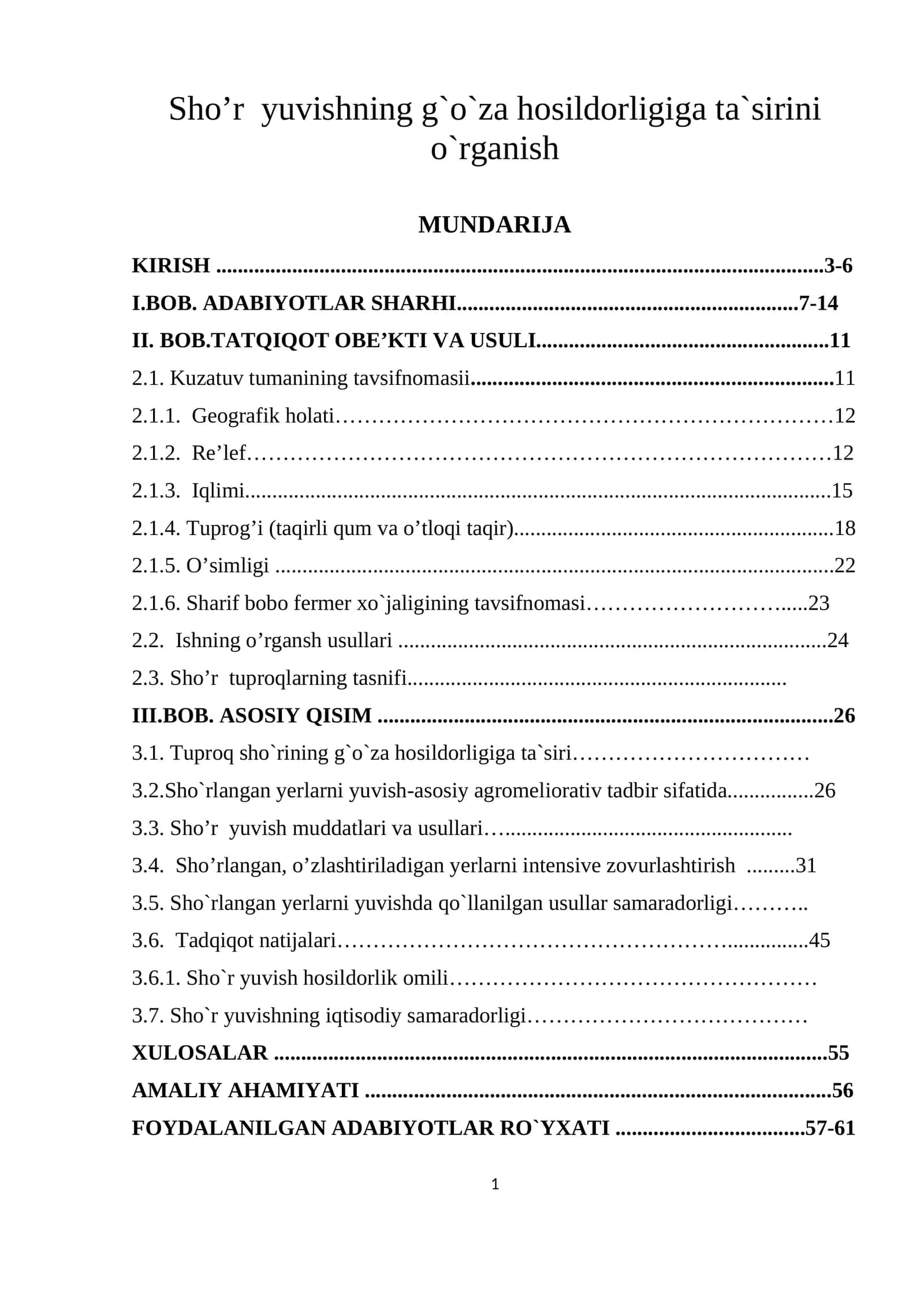 Sho’r yuvishning g`o`za hosildorligiga ta`sirini o`rganish 1