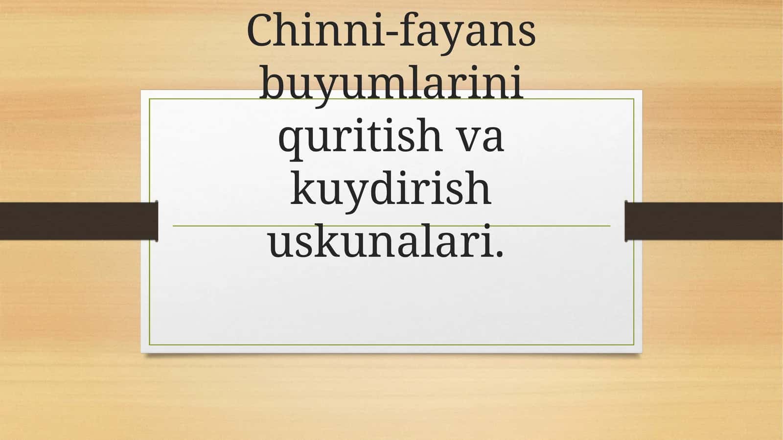 Chinni-fayans buyumlarini quritish va kuydirish uskunalari 1
