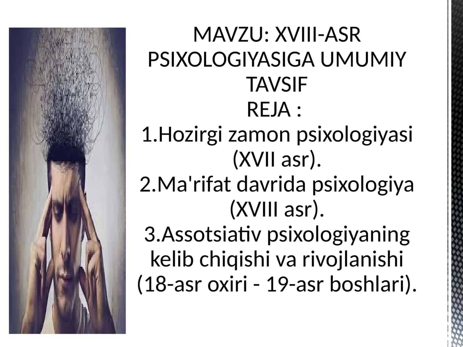 XVIII-ASR PSIXOLOGIYASIGA UMUMIY TAVSIF 1