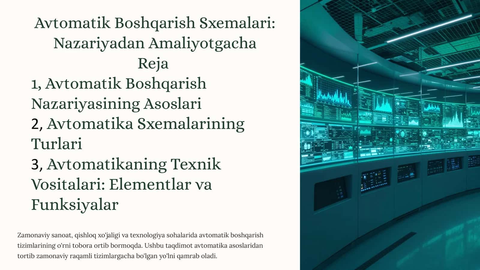 Avtomatik Boshqarish Sxemalari:NazariyadanAmaliyotgacha 1