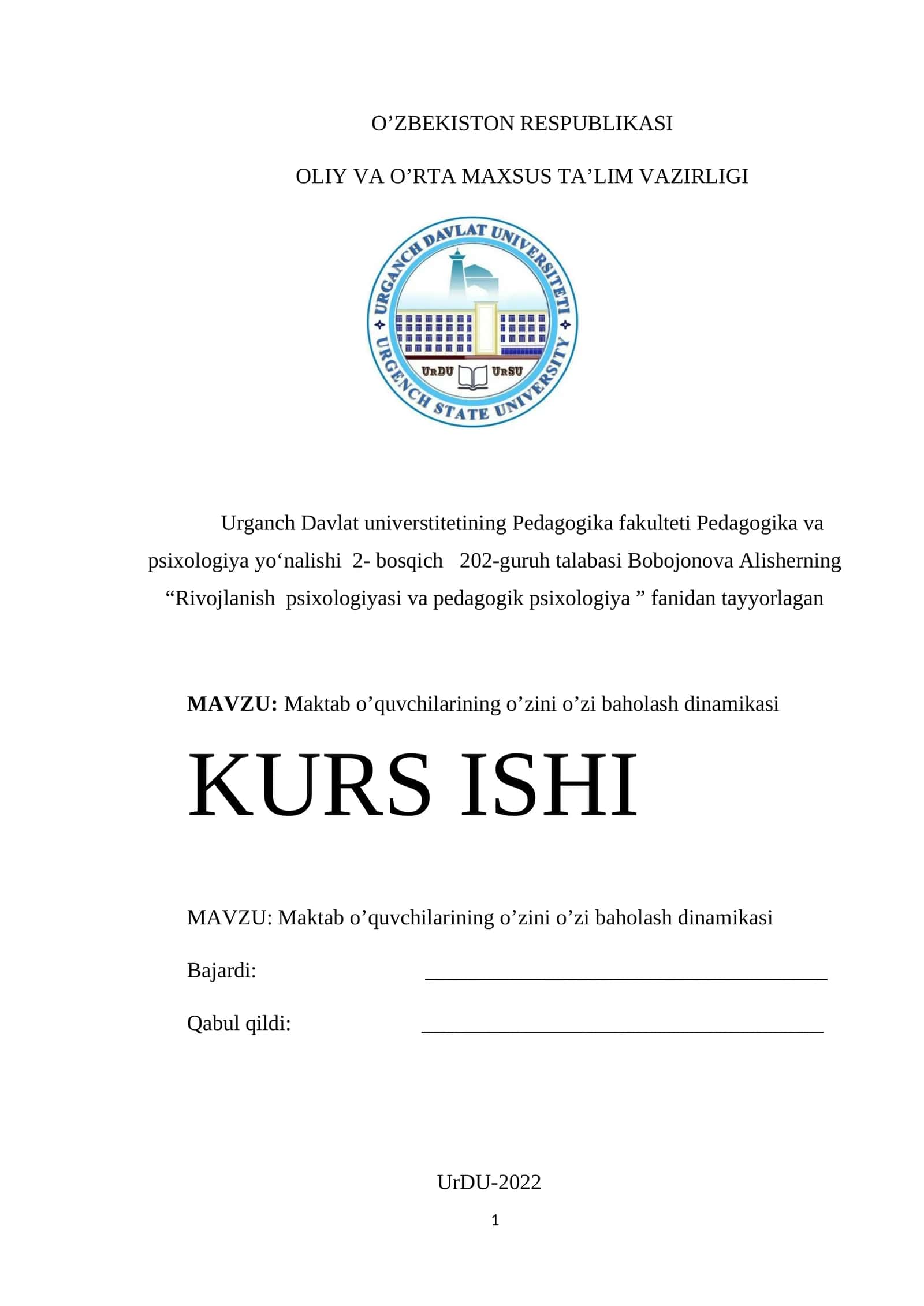 Rivojlanish psixologiyasi va pedagogik psixologiya 1