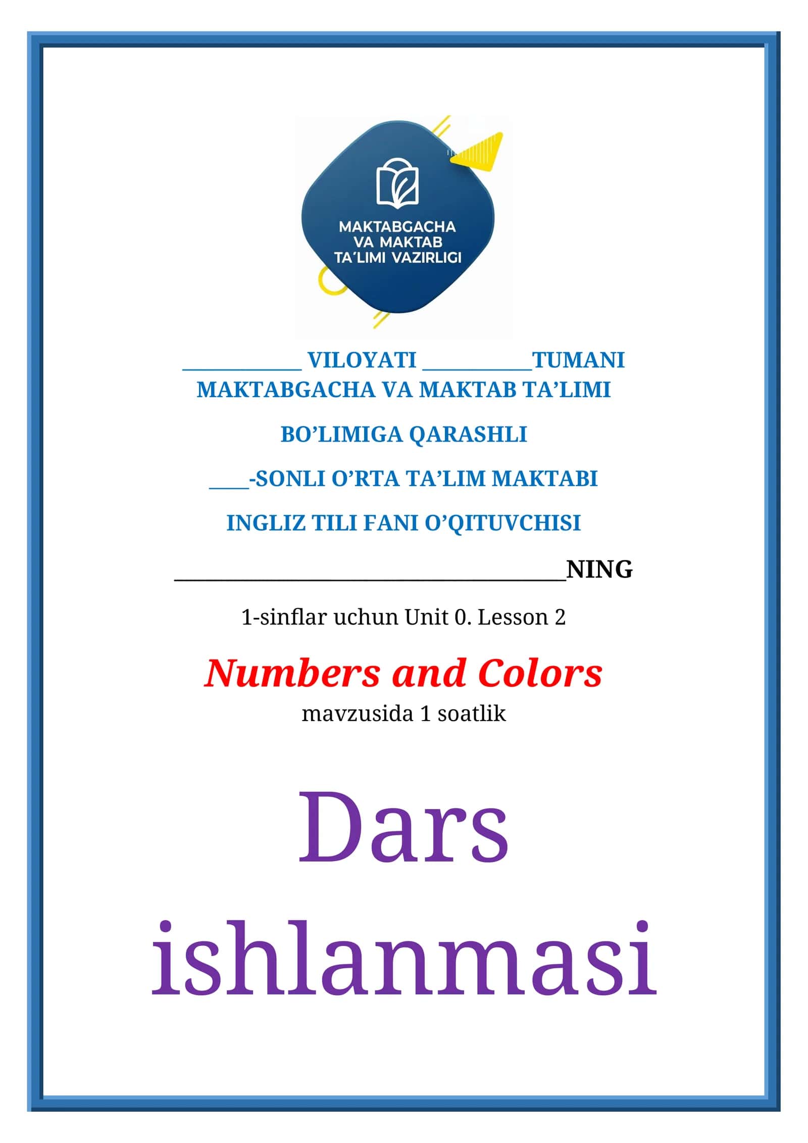 1-sinf Lesson plan ingliz tili ochiq dars ishlanma 2026 1