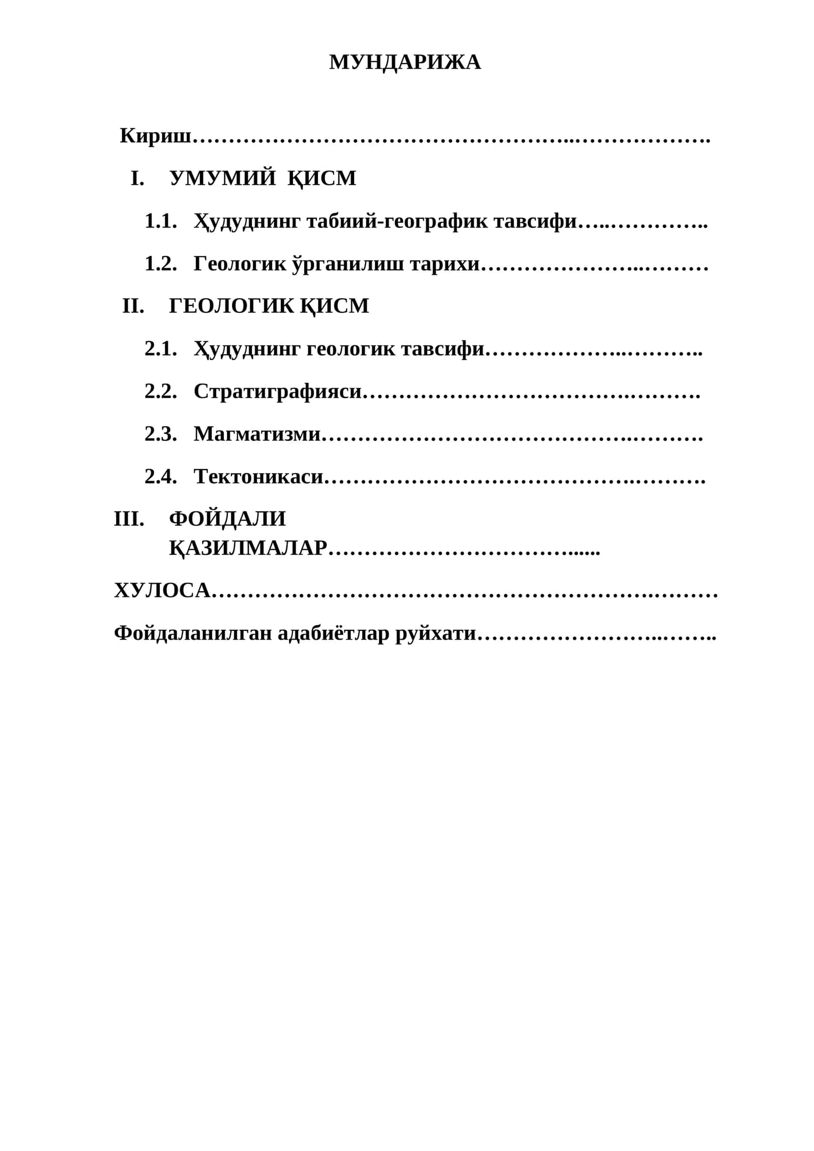 Hududning tabiiy-geograafik tavsifini amalga oshirish ishlari. Muruntovdagi konchilik ishlarini amalga oshirish 1
