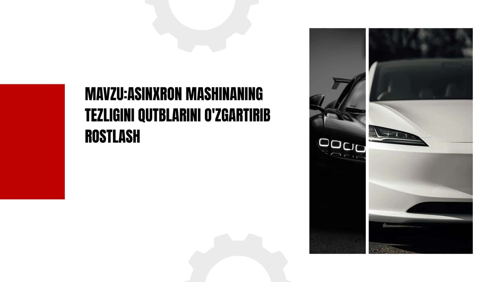 ASINXRON MASHINANING TEZLIGINI QUTBLARINI O'ZGARTIRIB ROSTLASH 1