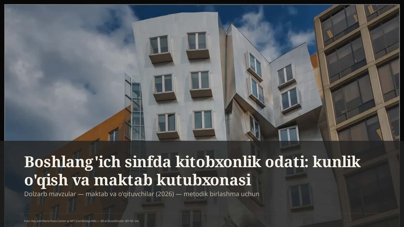 Boshlang'ich sinfda kitobxonlik odati: kunlik o'qish va maktab kutubxonasi 1