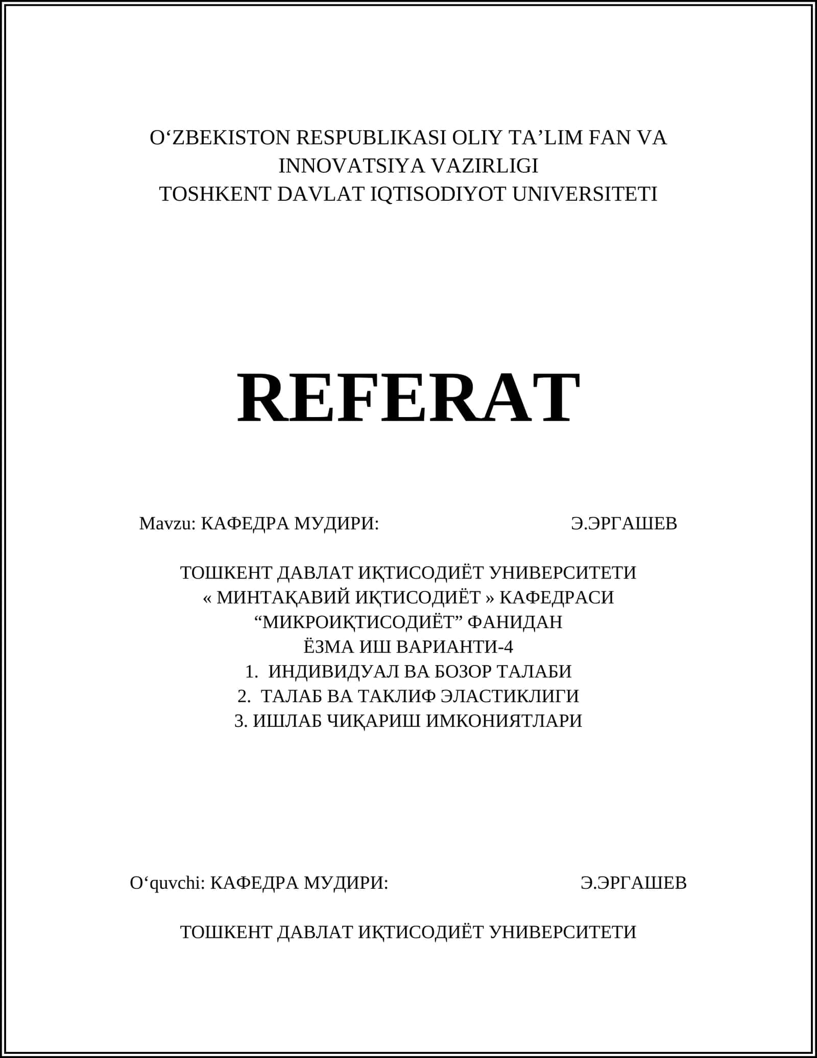НАТАНГ ВА ҚИСҚА МУДДАТЛИ НАРХЛАР 1
