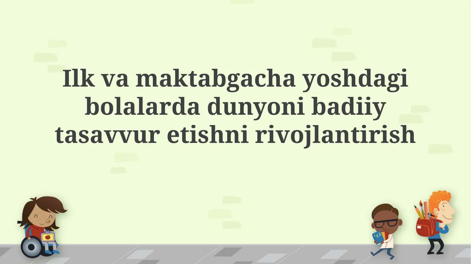 Badiiy tasavvur va ijod 1