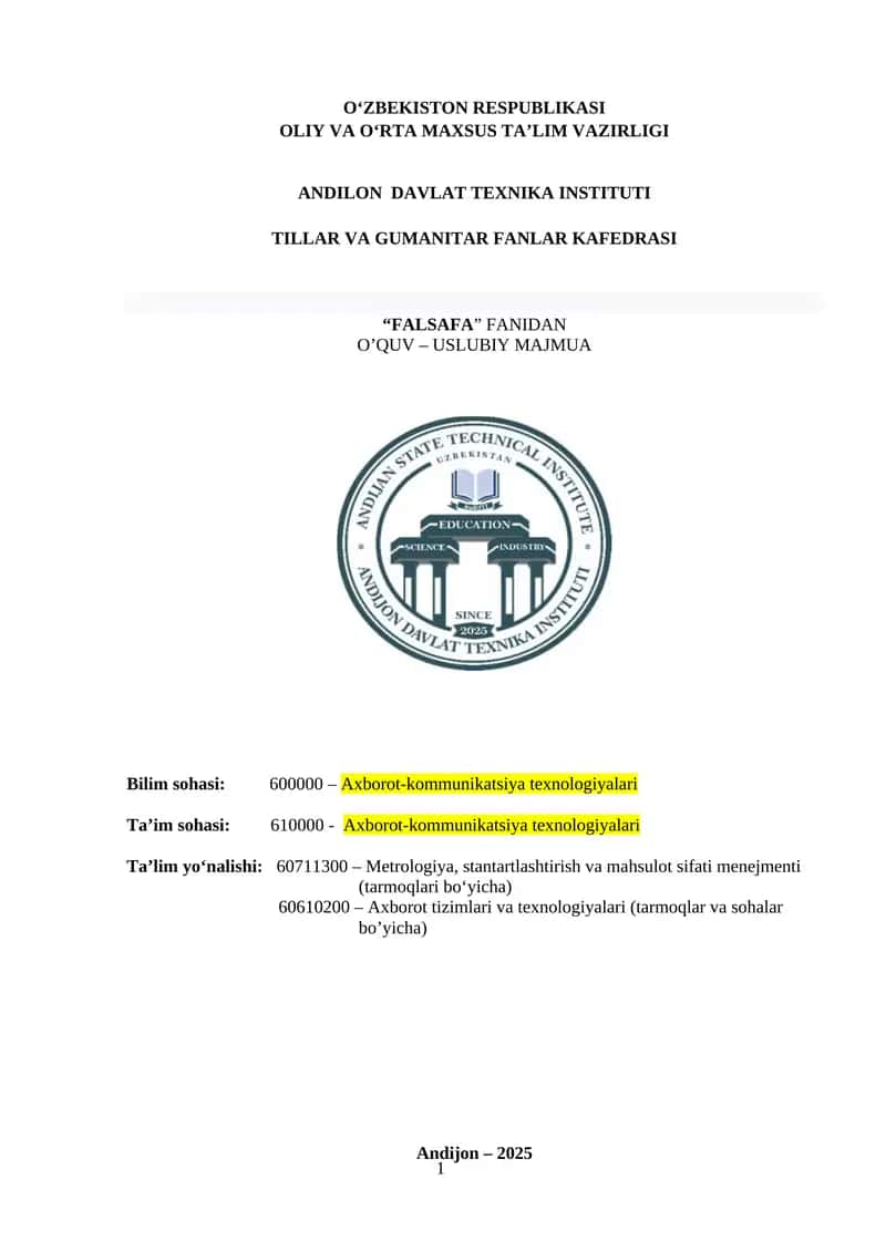 Falsafa fanidagi Oʻquv – Uslubiy majmuasi 1