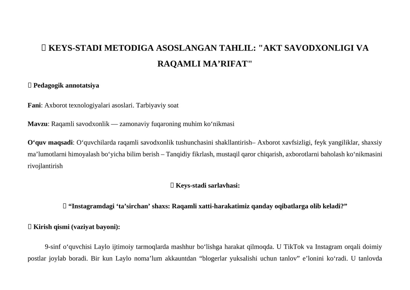 Keys-stadi Metodiga Asoslangan Tahlil: "Akt Savodxonligi va Raqamli Maʼrifat" 1