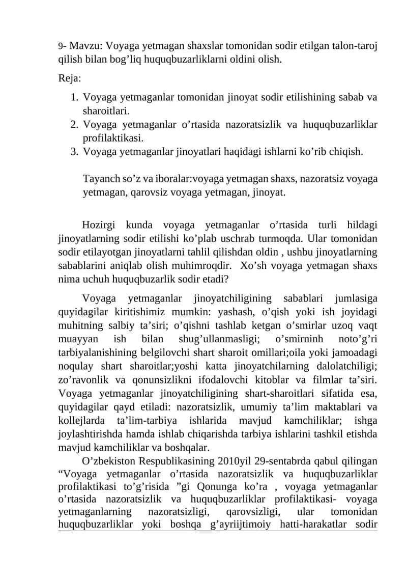 Voyaga yetmagan shaxslar tomonidan sodir etilgan talon-taroj qilish bilan bog’liq huquqbuzarliklarni oldini olish 1
