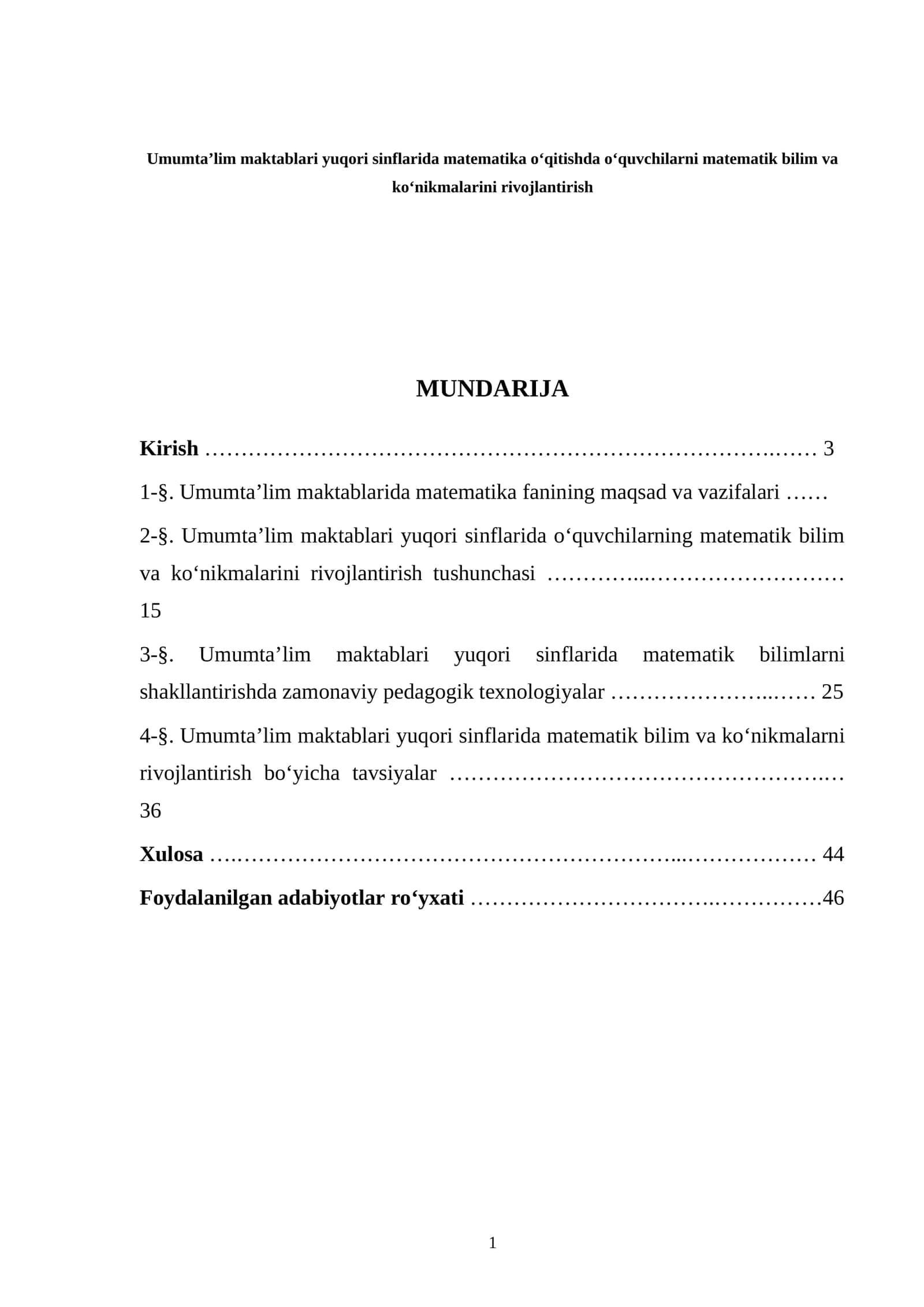 Umumta’lim maktablari yuqori sinflarida matematika o‘qitishda o‘quvchilarni matematik bilim va ko‘nikmalarini rivojlantirish 1