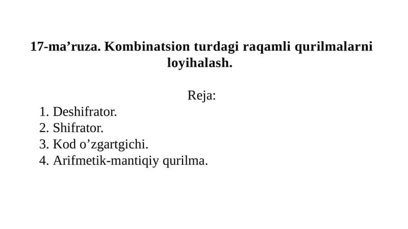 Deshifrator 1