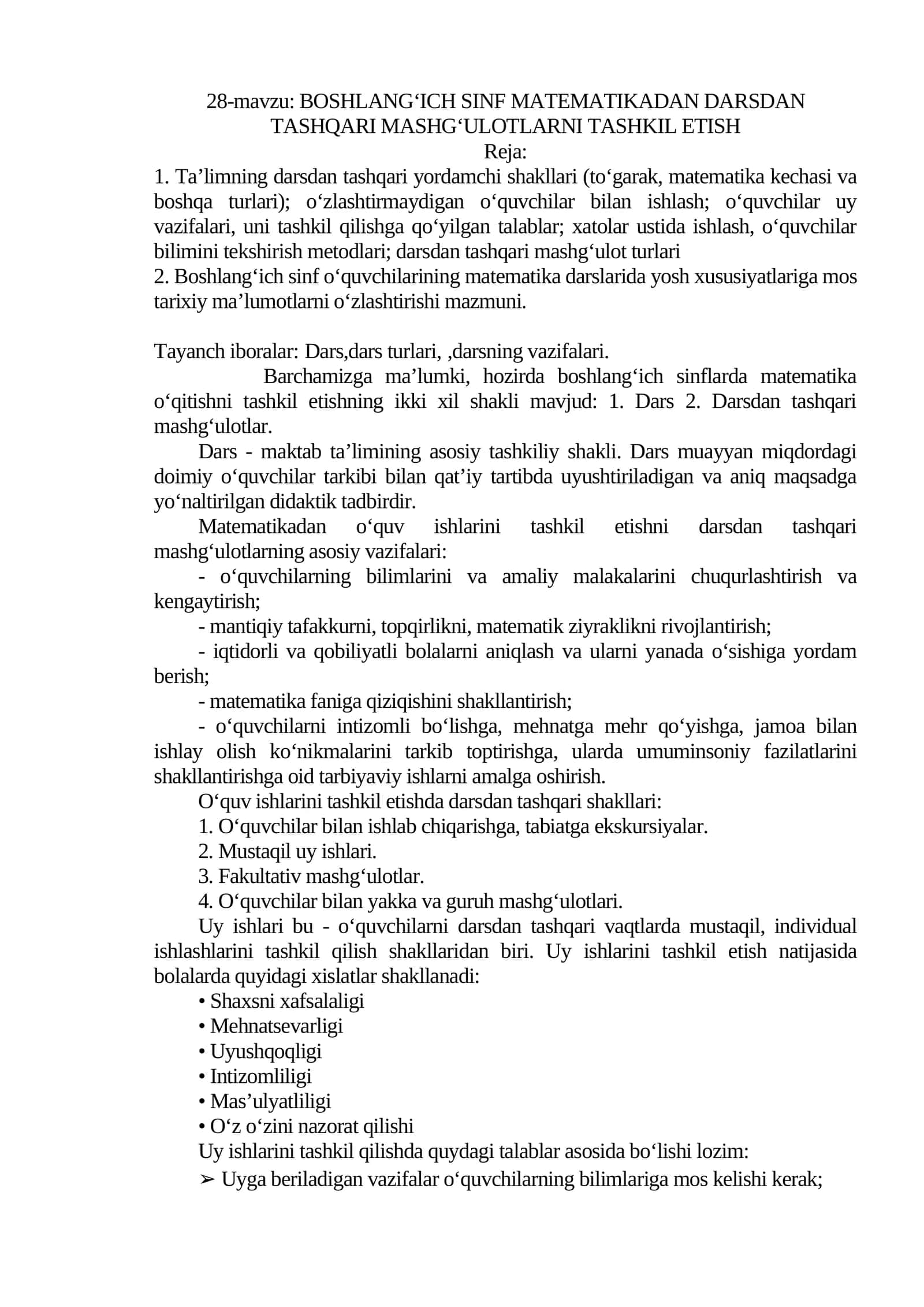BOSHLANG‘ICH SINF MATEMATIKADAN DARSDAN TASHQARI MASHG‘ULOTLARNI TASHKIL ETISH 1