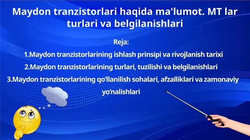 Maydon tranziostorlarining ishlash prinsi va rivojlanish tarixi 1