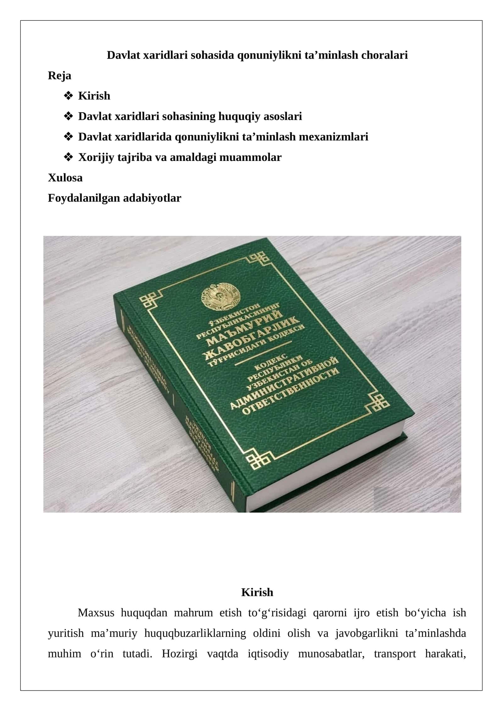 Davlat xaridlari sohasida qonuniylikni ta’minlash choralari 1
