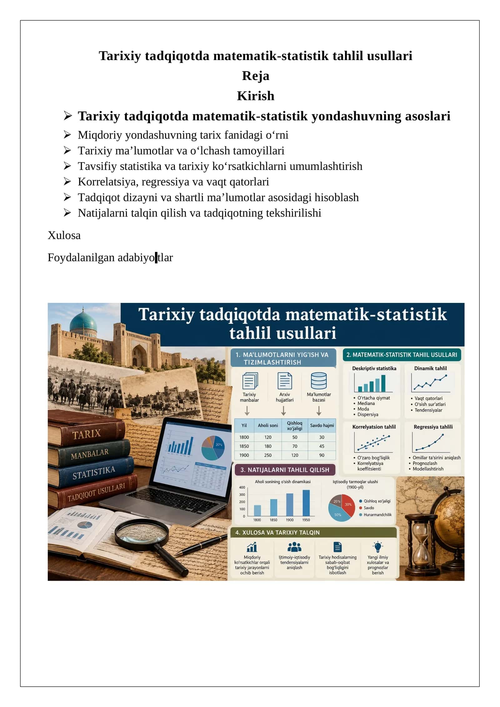 Tarixiy tadqiqotda matematik-statistik tahlil usullari 1