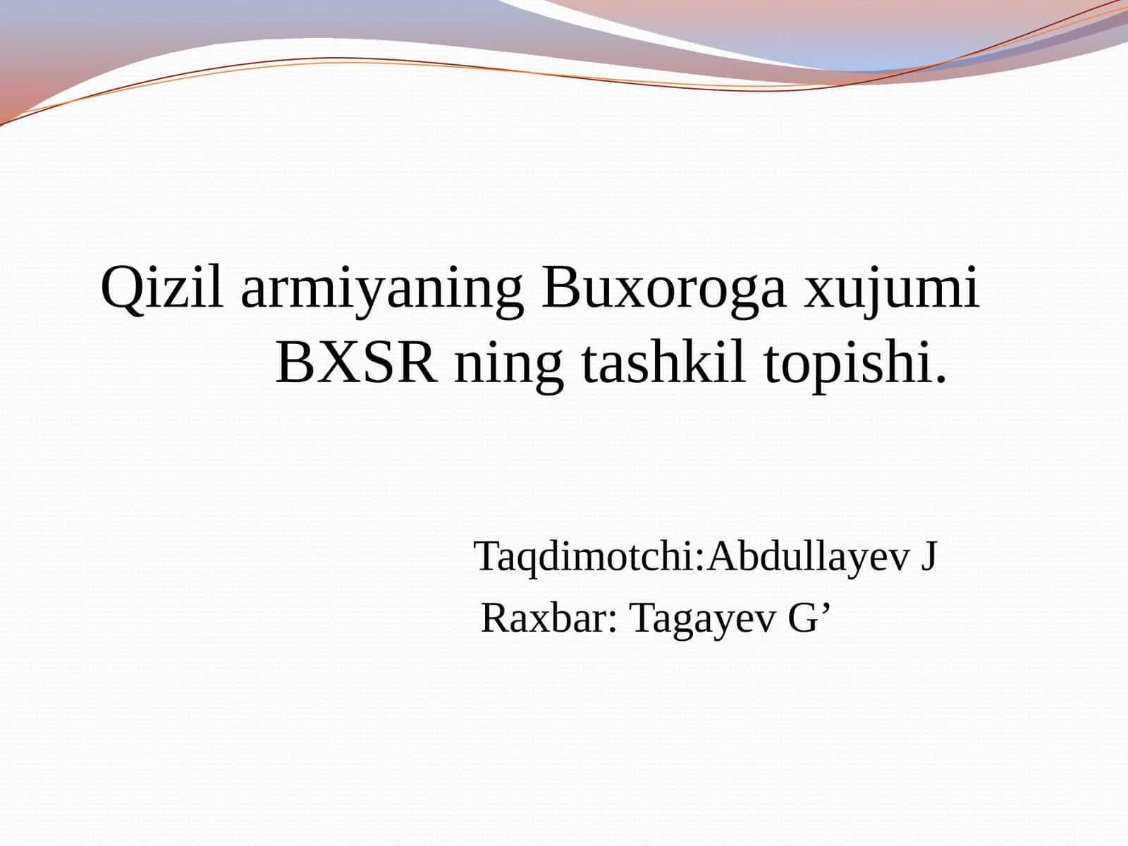 Qizilarmiyaning Buxoro gaxujumi 1