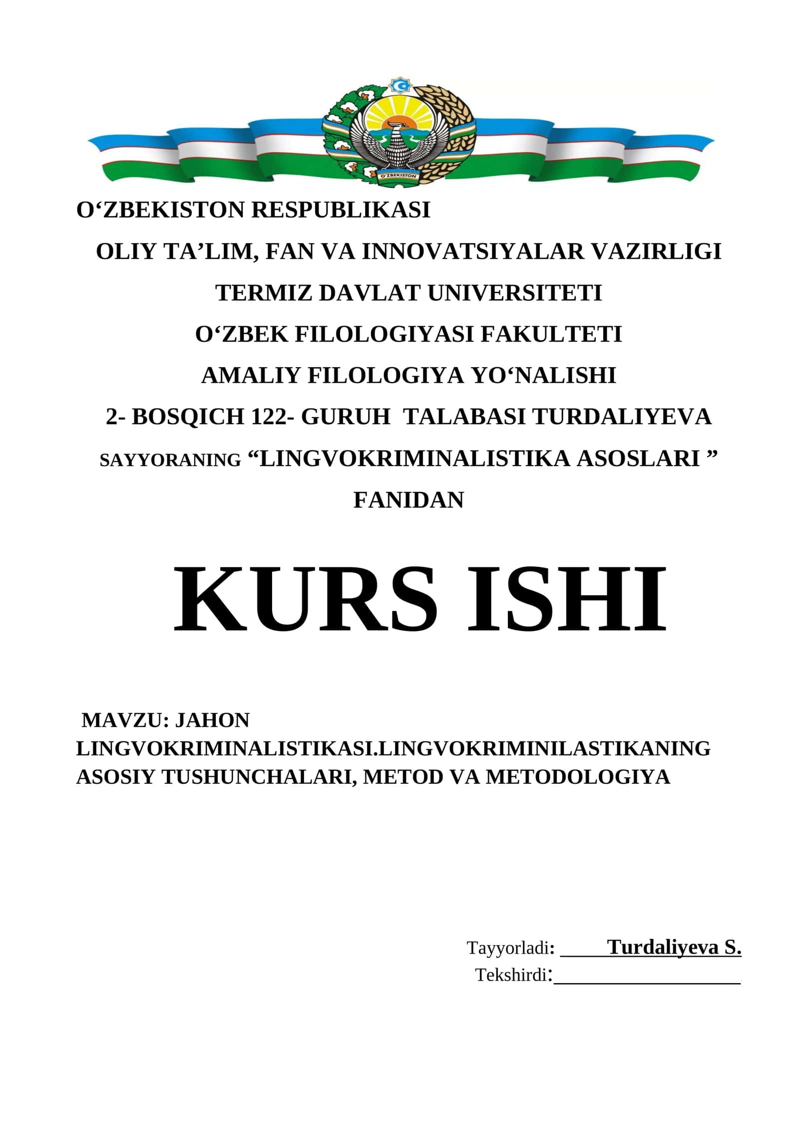 JAHON LINGVOKRIMINALISTIKASI.LINGVOKRIMINILASTIKANING ASOSIY TUSHUNCHALARI, METOD VA METODOLOGIYA 1