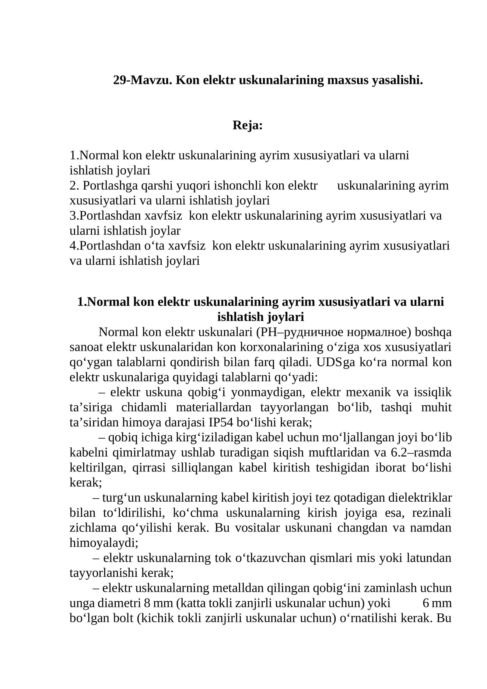 Kon elektr uskunalarining maxsus yasalishi 1