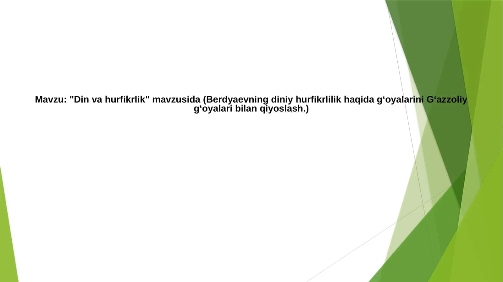 Dinvahurfikrlik 1