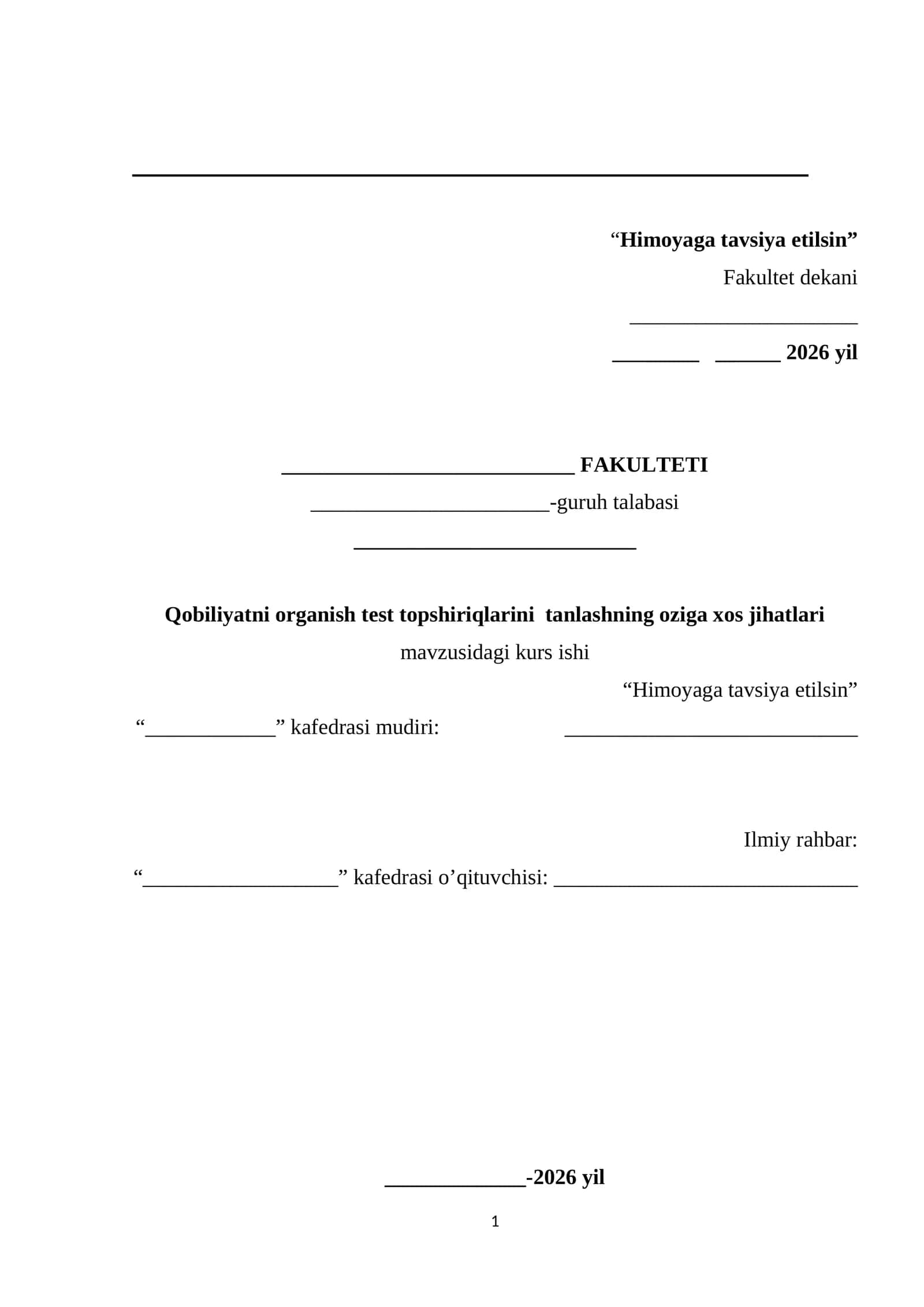 Qobiliyatni Organish Test Topshiriqlarini Tanlashning Oziga Xos Jihatlari mavzusida tayyor kurs ishi 1
