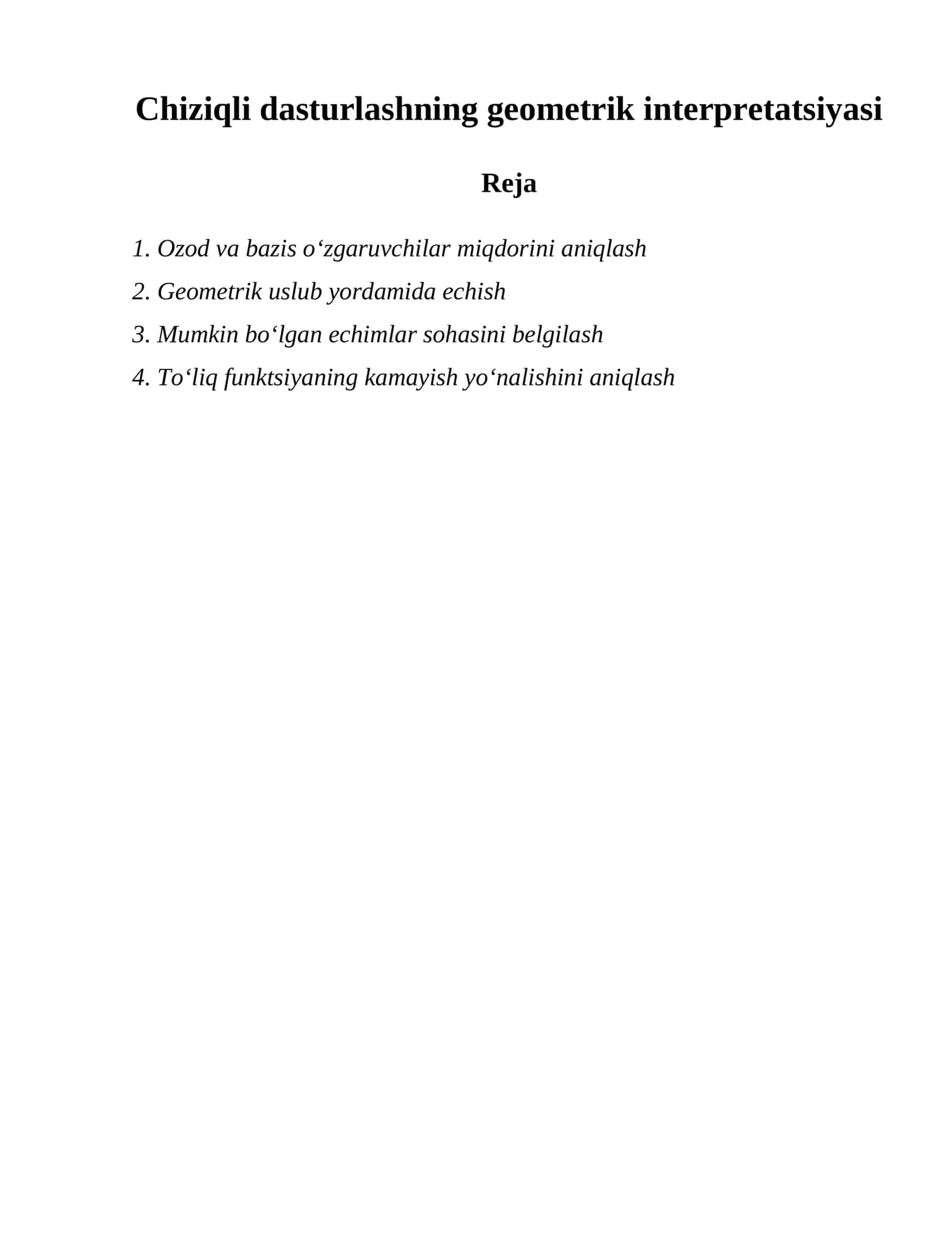CHDAM ni echish asoslarini aniqroq (tushunarli) koʻrsatish maqsadida CHD 1