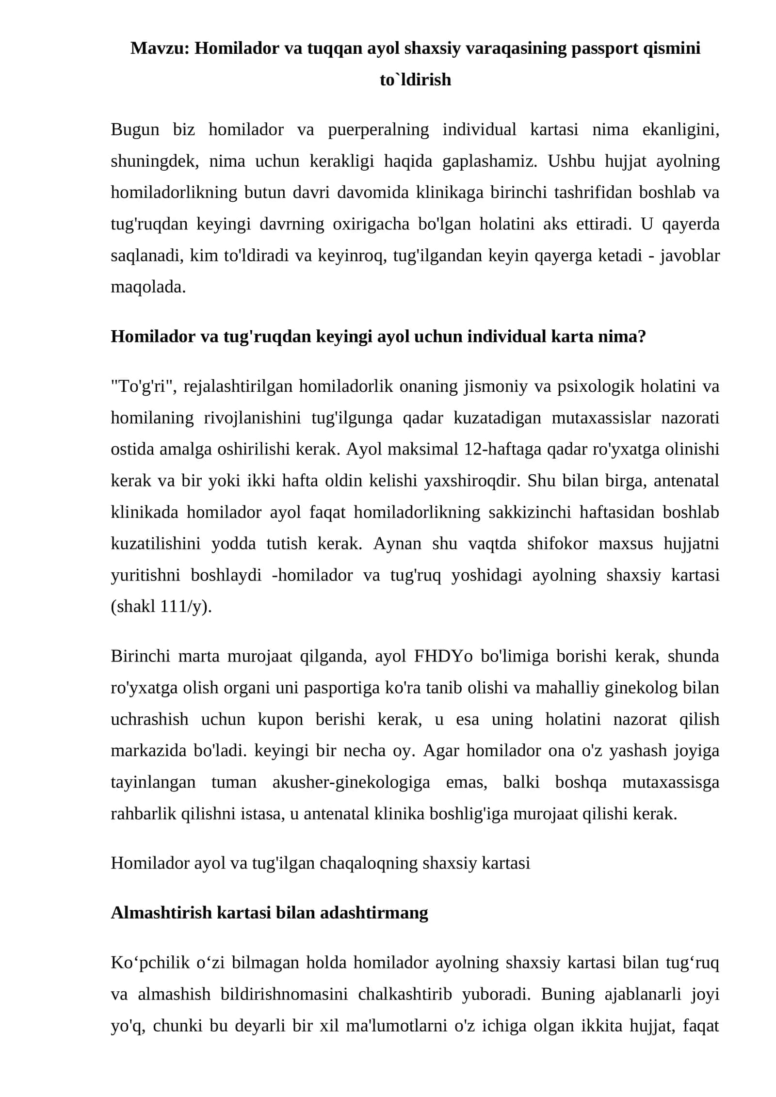 Homilador va tuqqan ayol shaxsiy varaqasining passport qismini to`ldirish 1