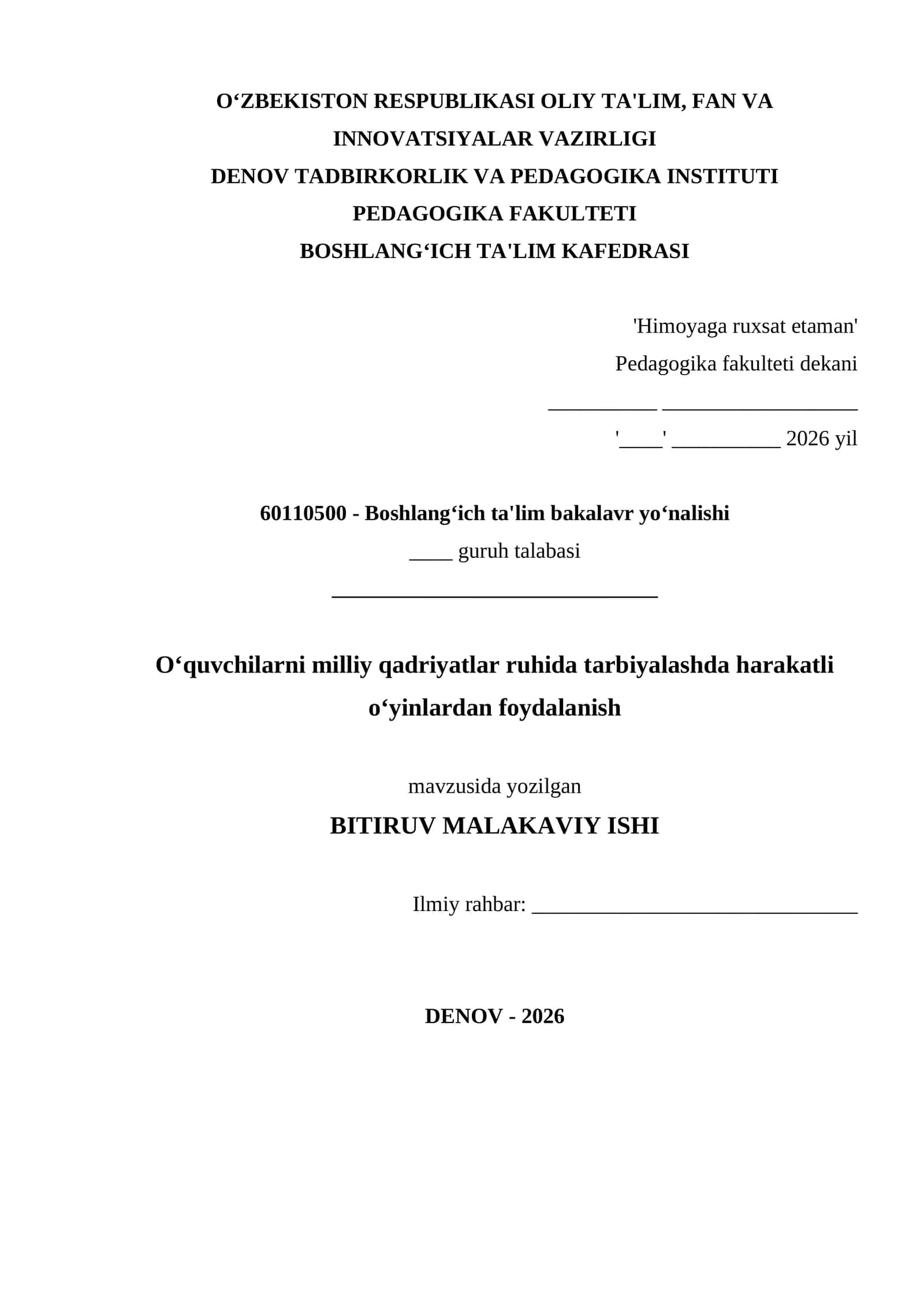 Harakatli o‘yinlarning tarbiyaviy imkoniyatlari 1