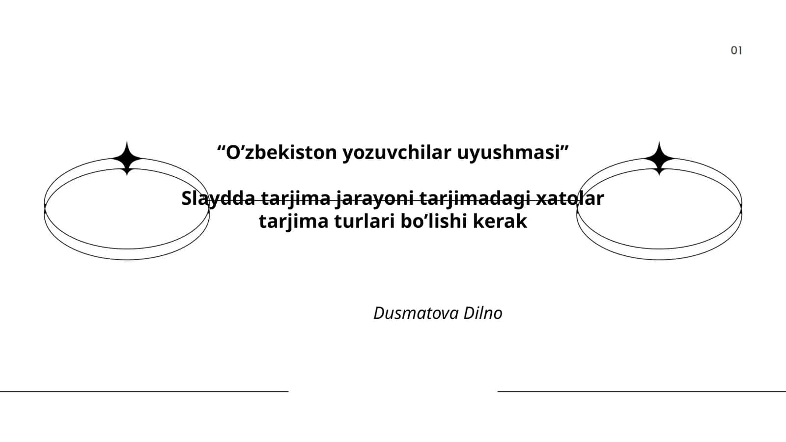 O'zbekiston Yozuvchilar Uyushmasi 1