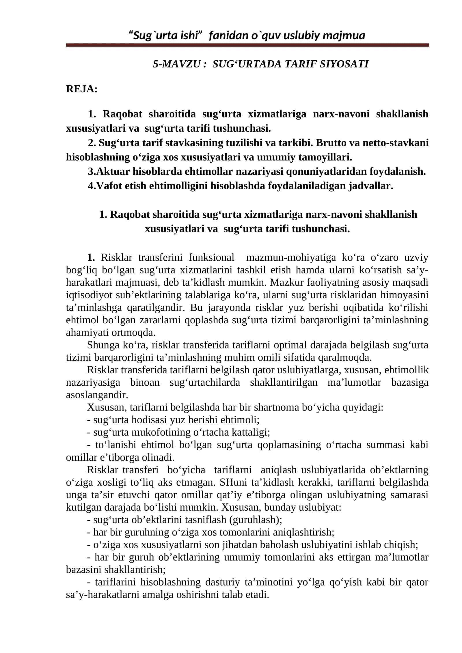 Sug`urta ishi o`quv uslubiy majmua 1