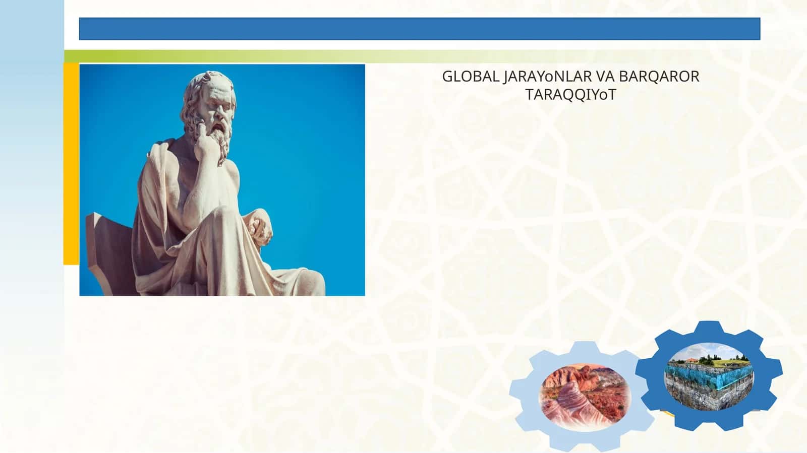 Globallashuv 1