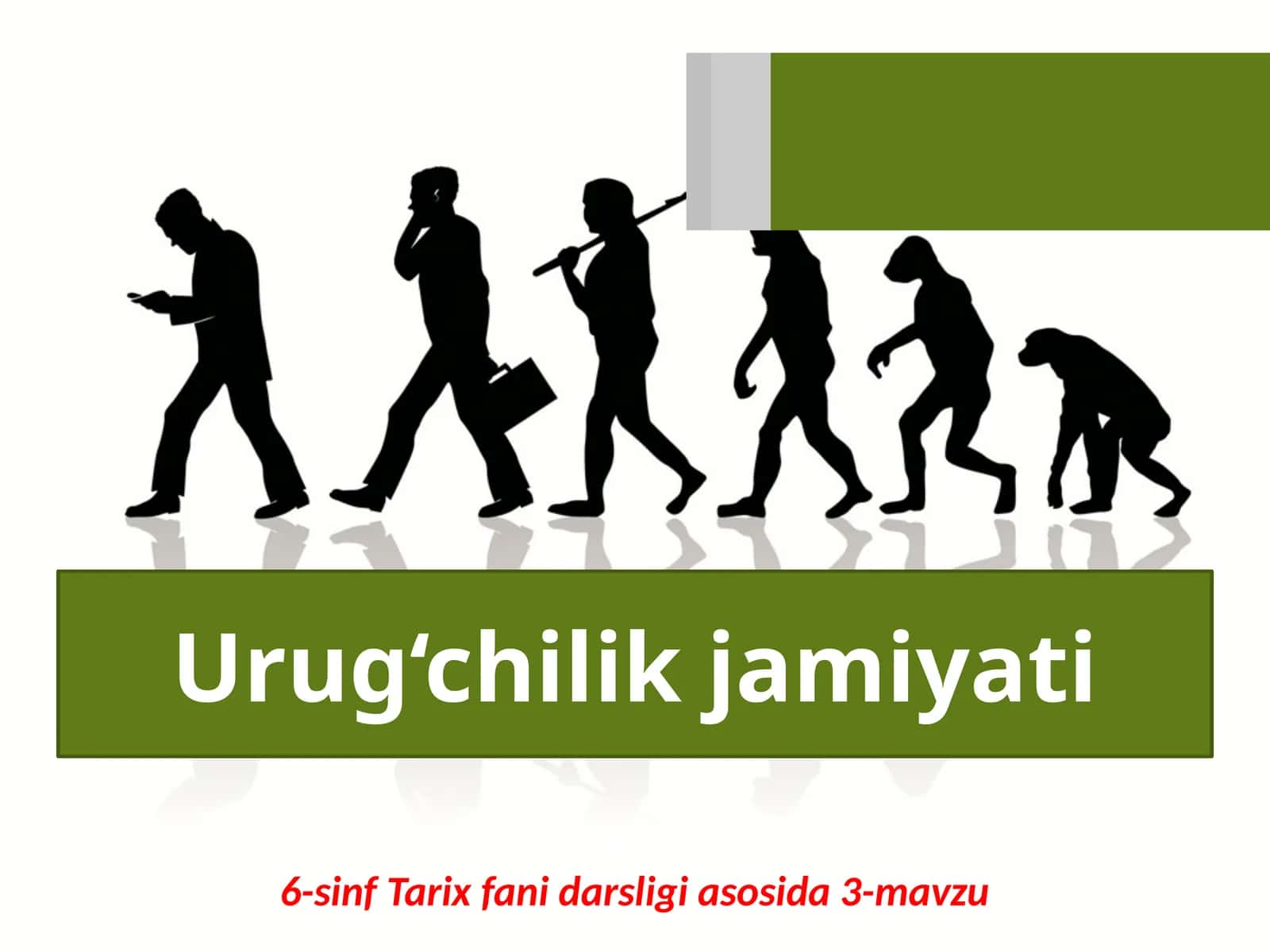 6-sinf Tarix fanidan Urug'chilik jamiyati dars taqdimot 1
