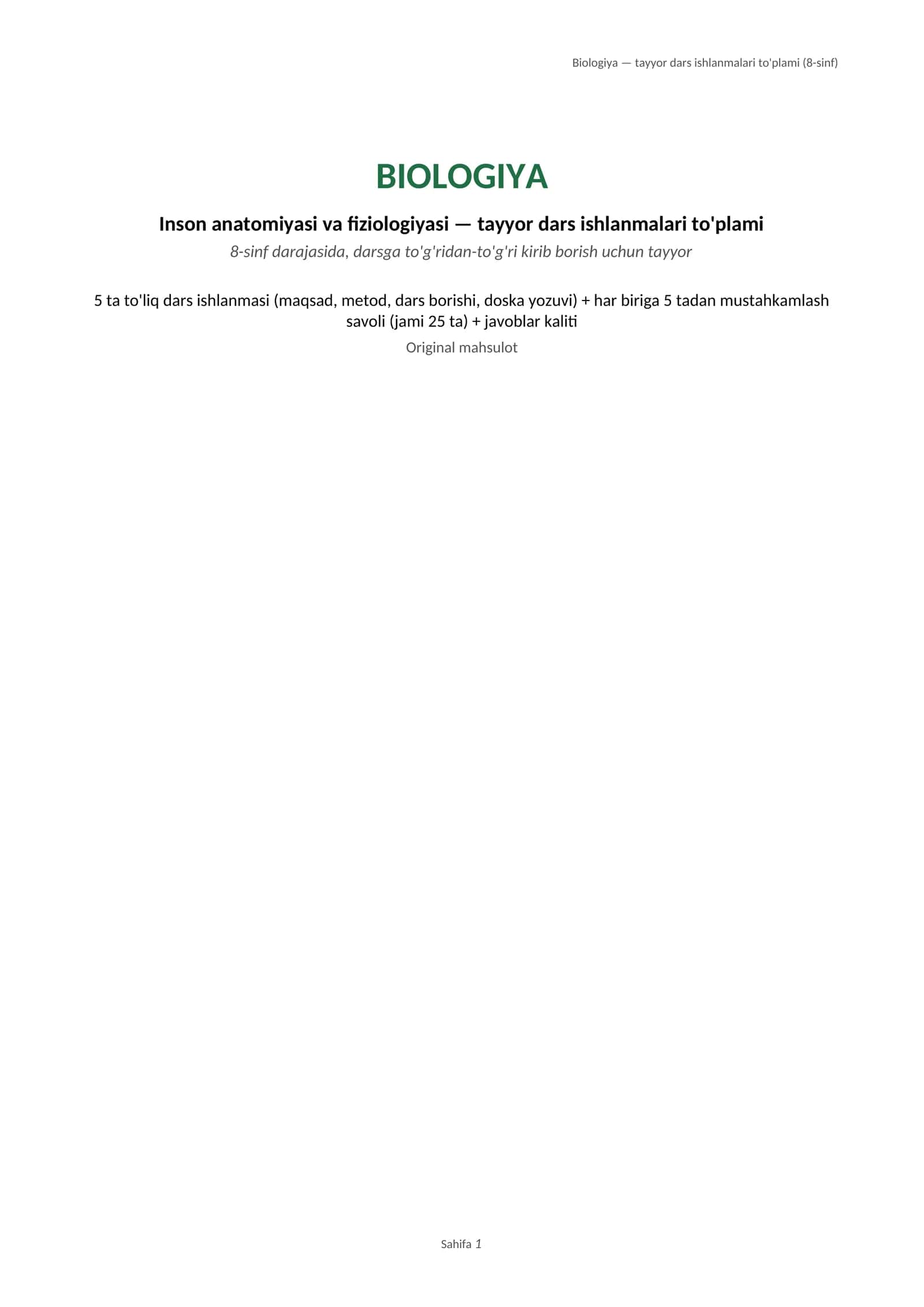 Biologiya 8-sinf: Inson anatomiyasi va fiziologiyasi — tayyor dars ishlanmalari to'plami (5 ta dars) 1