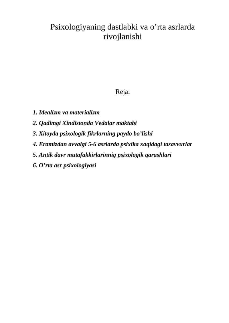 Psixologiyaning dastlabki va o’rta asrlarda rivojlanishi 1