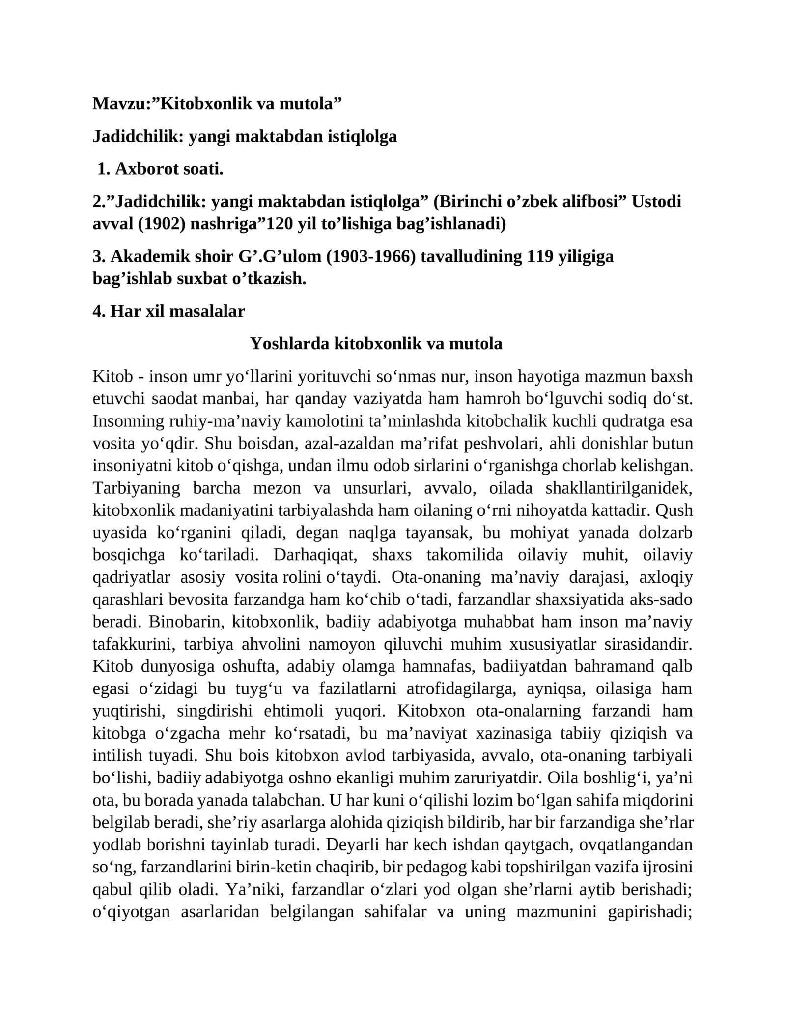 Jadidchilik: yangi maktabdan istiqlolga 1