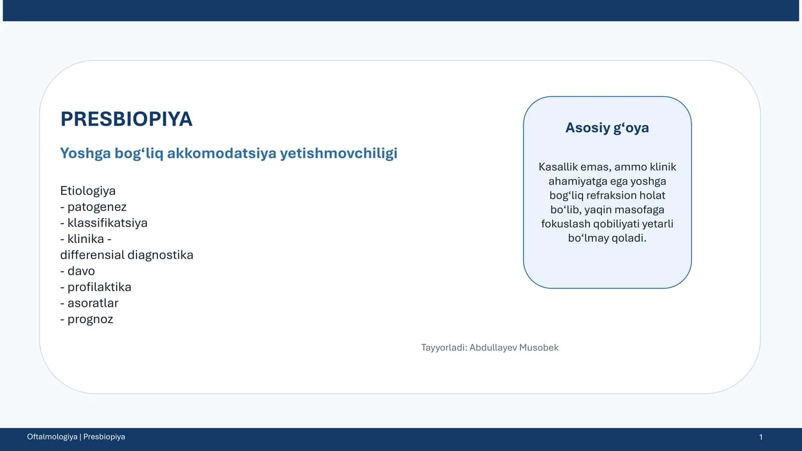 Presbiopiya 1