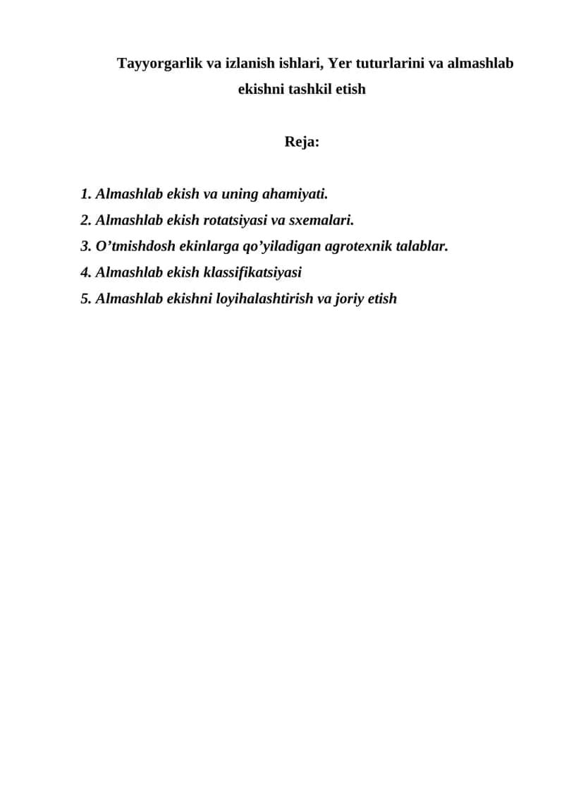 Almashlab ekish va uning ahamiyati 1