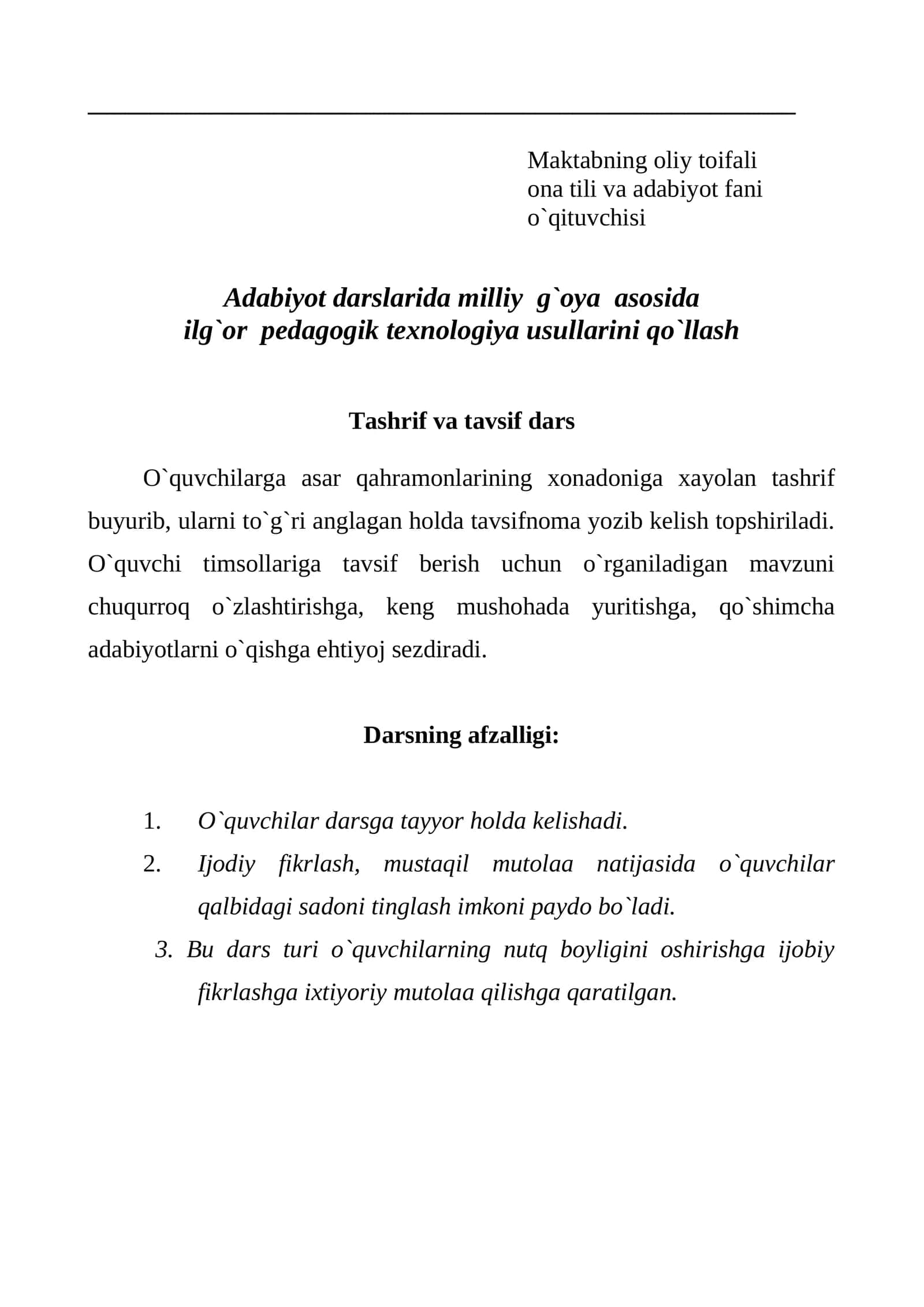 Maktabning oliy toifali ona tili va adabiyot fani o`qituvchisi 1