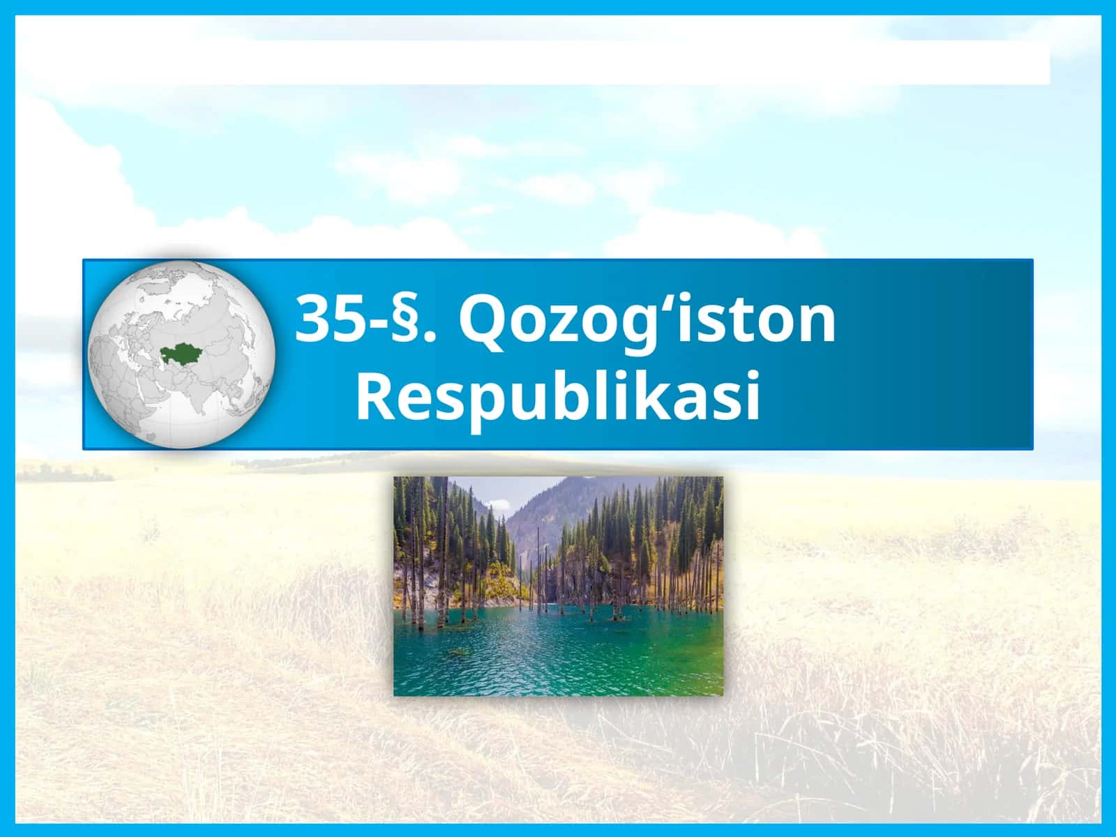 “Toifalash” usuli 1