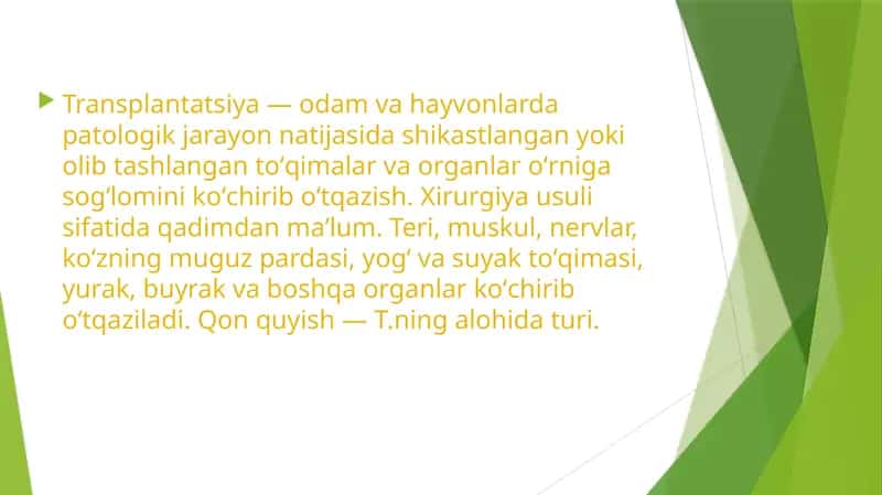 Transplantatsiya 1