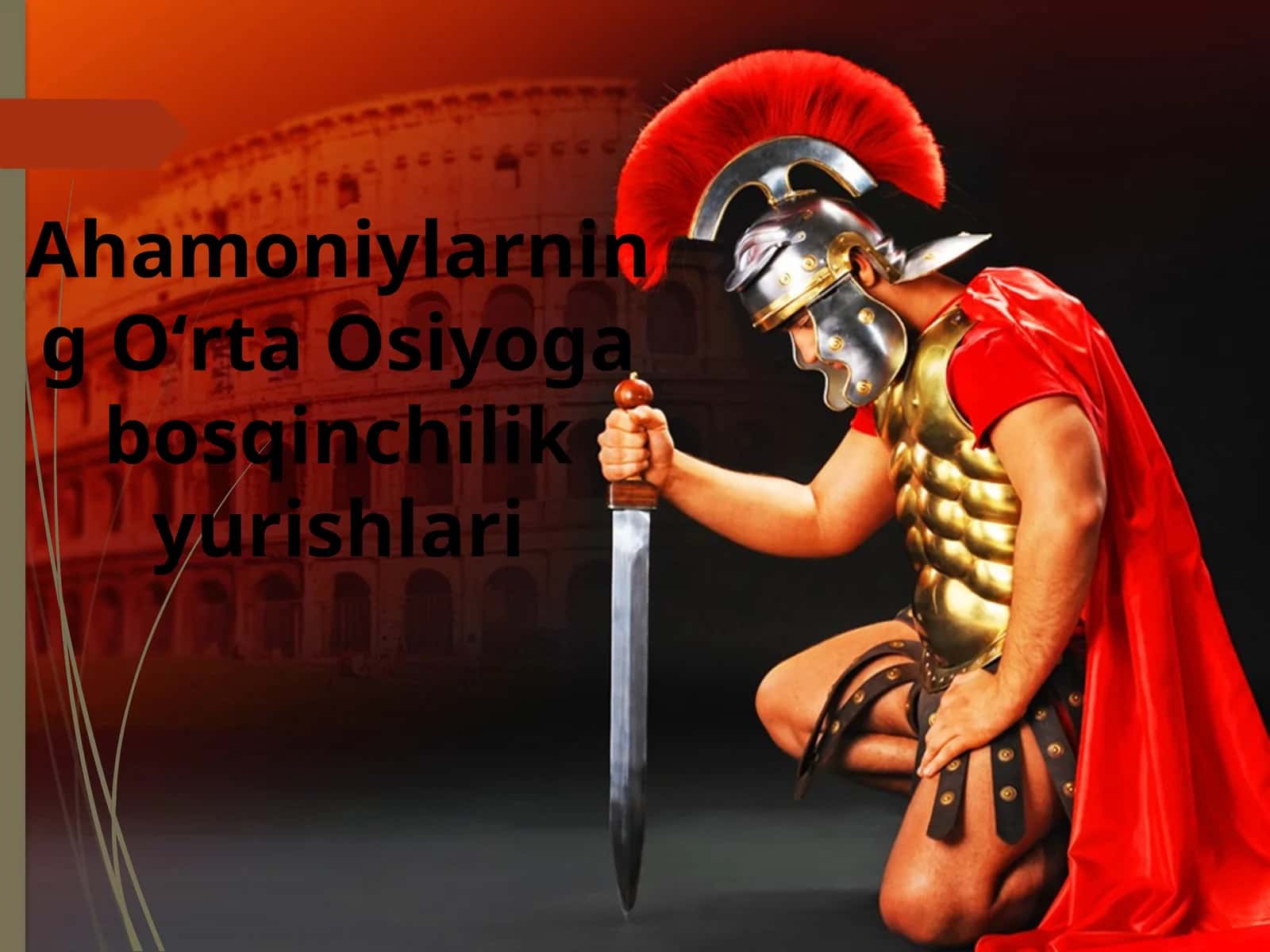 Ahamoniylarning Oʻrta Osiyo bosqinchilik yurishlari 1