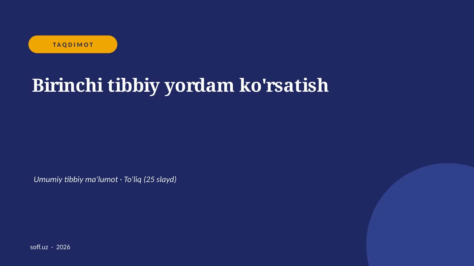Birinchi tibbiy yordam ko'rsatish 1