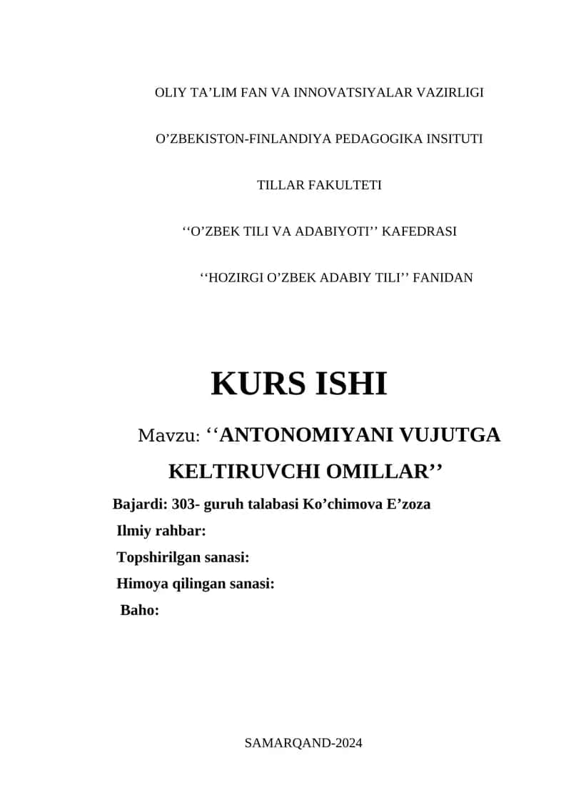 '‘HOZIRGI O’ZBEK ADABIY TILI’’ KAFEDRASI KURS ISHI 1