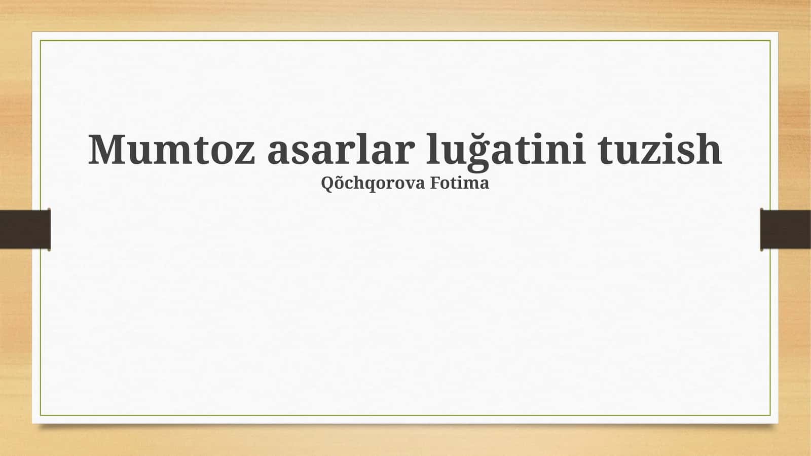 Asarlar lug'ati 1