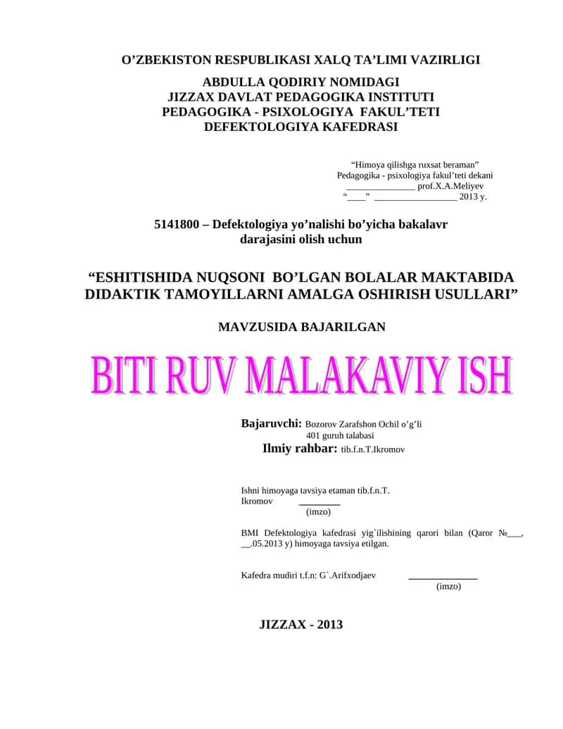 "ESHITISHIDA NUQSONI BO’LGAN BOLALAR MAKTABIDA DIDAKTIK TAMOYILLARNI AMALGA OSHIRISH USULLARI" 1