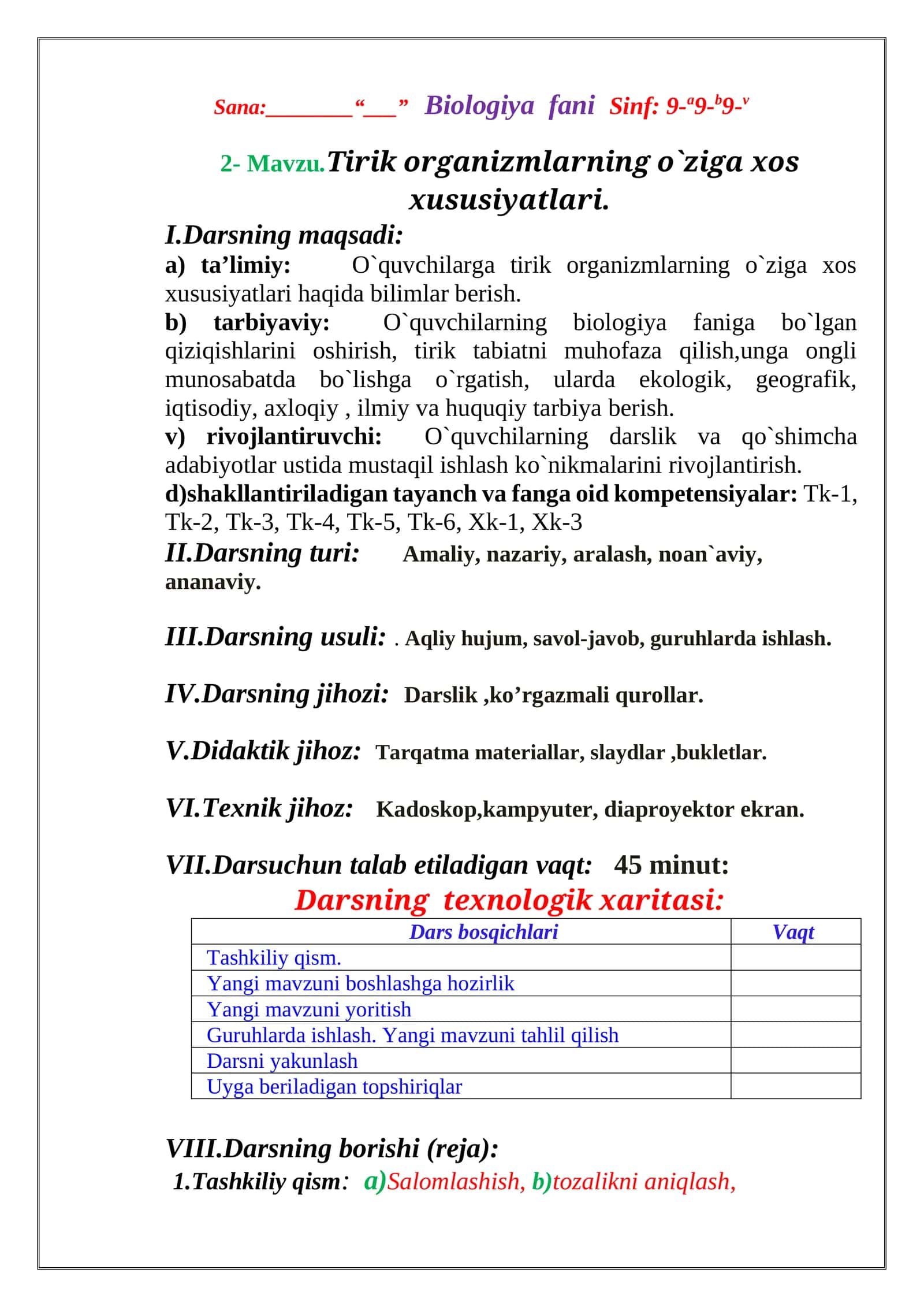 Biologiya fanidagi dars 1
